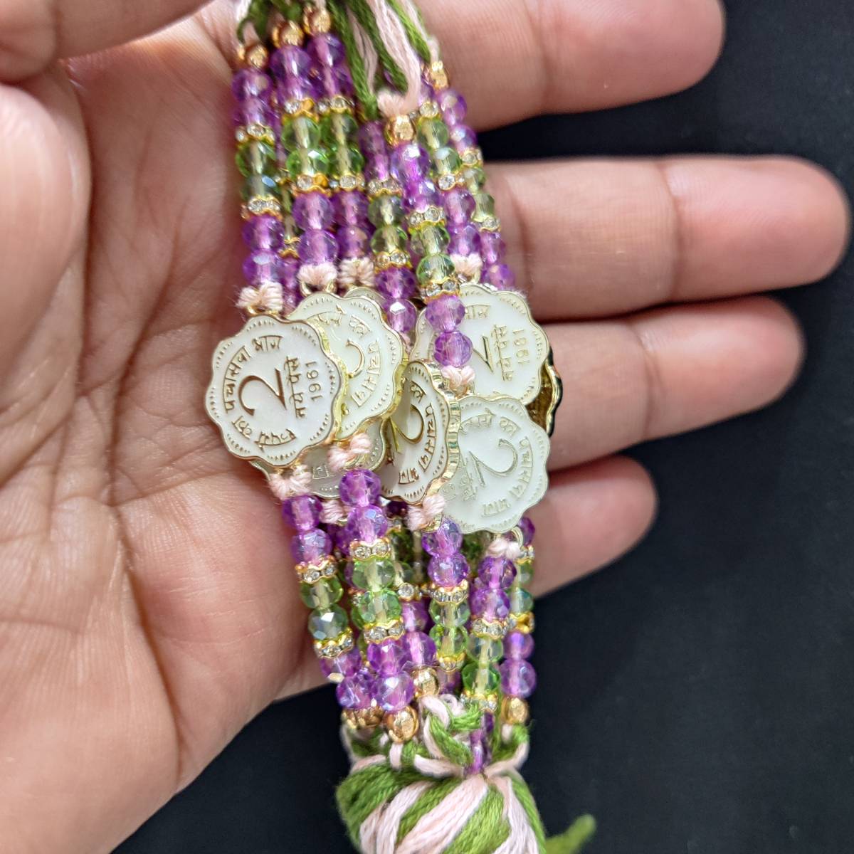 Rakhi 264 dozen